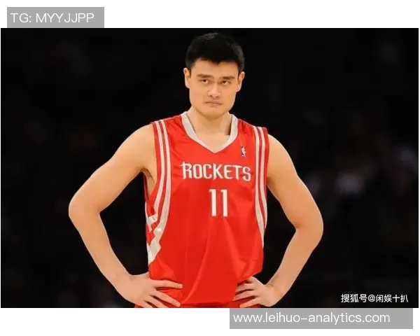 姚明在商业领域的成功之路与多元化投资策略分析