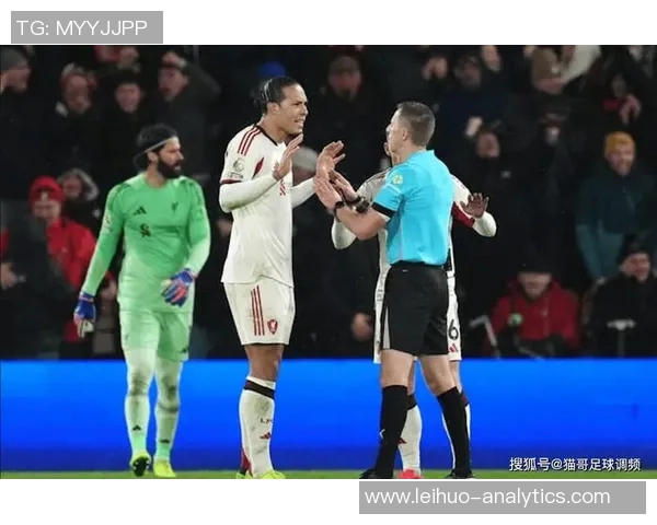 西甲热刺与那不勒斯激战成平局争议判罚引发全场热议