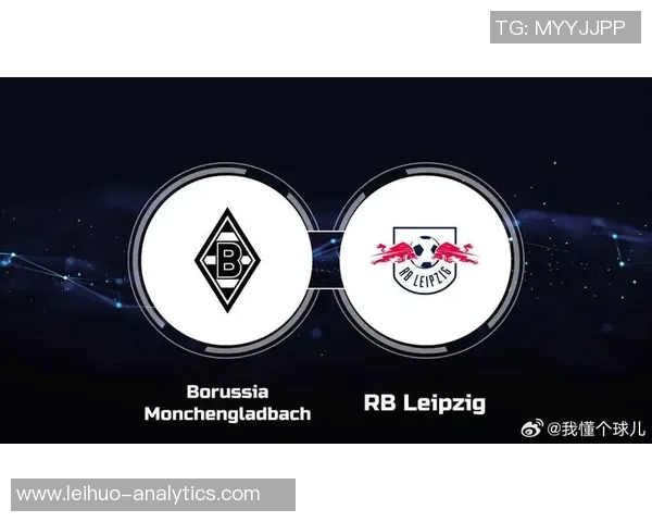 德甲惊现冷门莱比锡以一球小胜皇马引发争议判罚全场沸腾