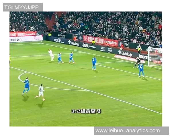 国王杯激战皇马与巴萨握手言和点球大战成焦点引发全场沸腾