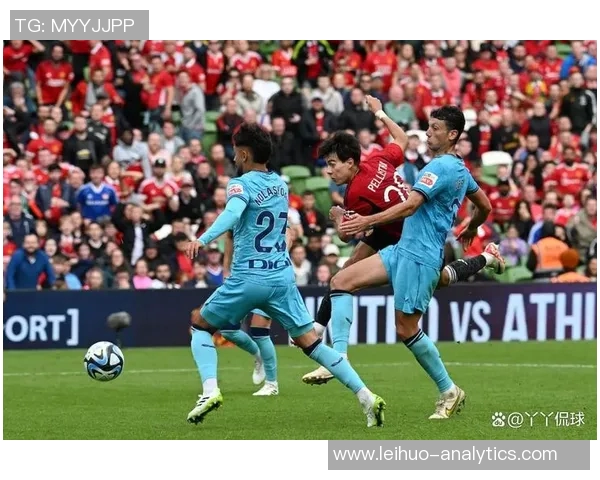 欧联杯惊天冷门里昂狂胜曼联五球引发全场震动集锦回顾