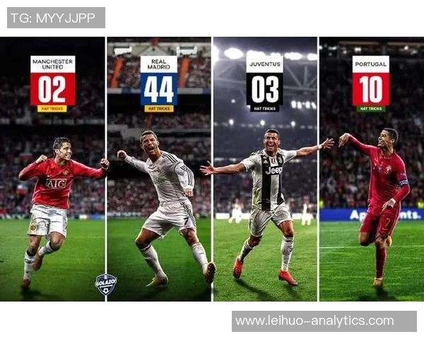 欧联杯精彩对决切尔西小胜热刺帽子戏法点燃全场激情