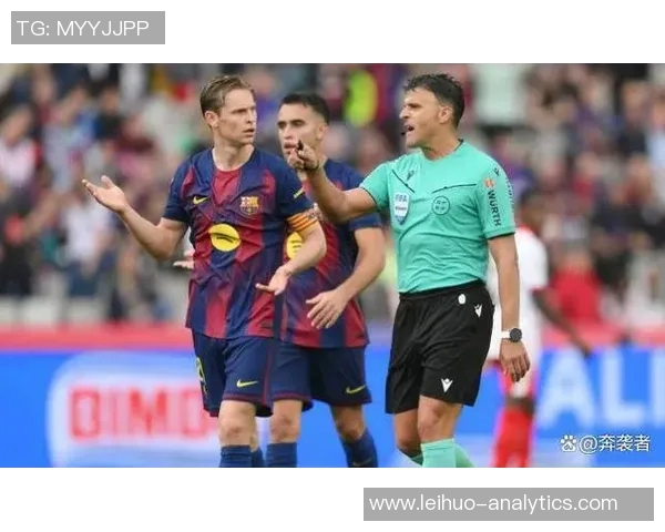 足总杯激战巴萨大胜巴黎圣日耳曼红牌事件引发全场热议与争议 足总杯激战巴萨大胜巴黎圣日耳曼红牌事件引发全场热议与争议