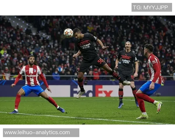 友谊赛AC米兰大胜马竞五球狂潮引发转会热议